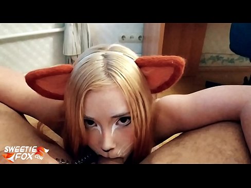 ❤️ Kitsune তার মুখের মধ্যে শিশ্ন এবং কাম গিলে ❤  যৌনতা  ☑